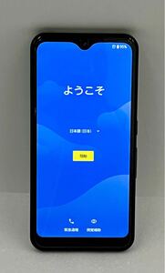 1円〜③【動作確認済み】美品 Android 富士通 arrows We FCG01 ブラック SIMフリー KDDI系 判定結果 ○ 充電能力良好 スマートフォン