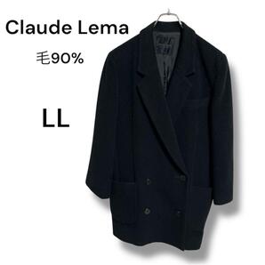 Claude Lema チェスターコート ダブルブレスト 毛90% 紺 秋冬 5DB388