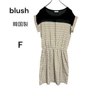 blush 切り替えデザイン幾何学柄ワンピース F 透け感 韓国製 B2CE31
