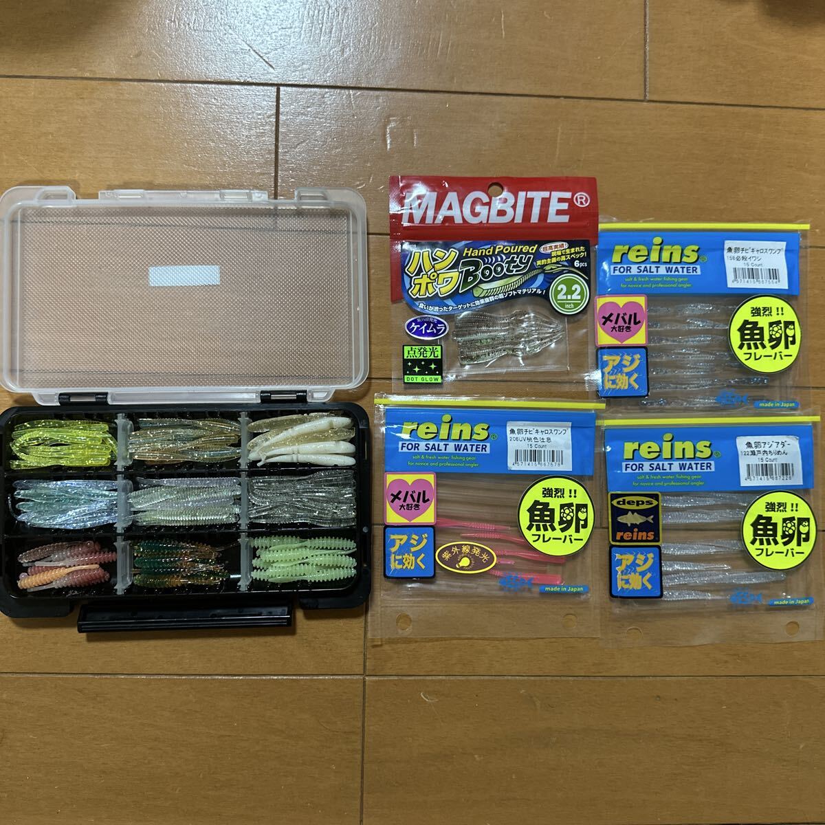 新品未使用‼️rainsワーム各種 2025年最新】レインズ ワームの人気アイテム - メルカリ