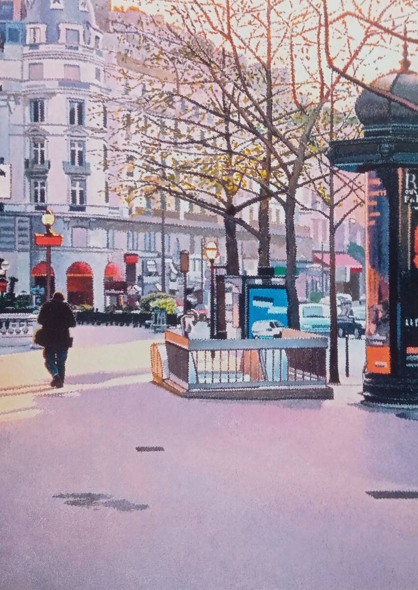 2025年最新】Yahoo!オークション -平山郁夫(絵画)の中古品・新品