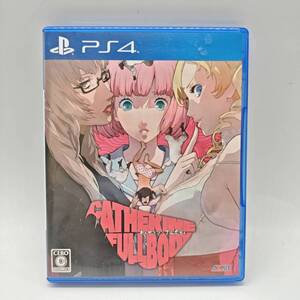 K6834● CATHERINE FULLBODY キャサリン・フルボディ PS4 PlayStation4 プレイステーション4 ゲームソフト アクションパズルゲーム