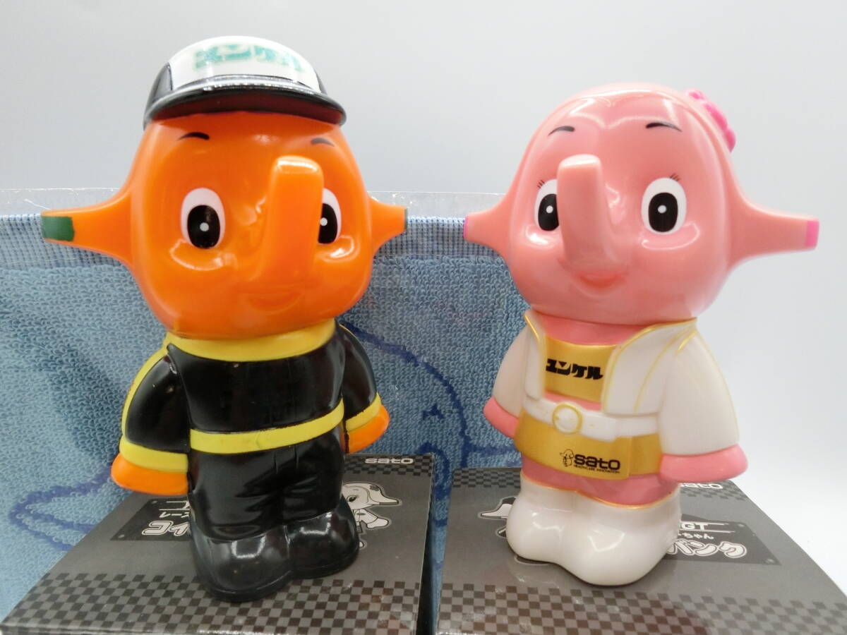 2025年最新】Yahoo!オークション -サトちゃん(アンティーク