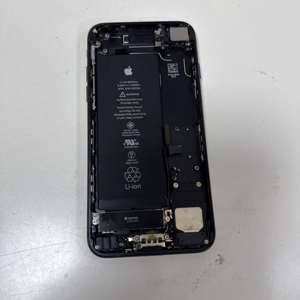 2025年最新】Yahoo!オークション -iphone8 ジャンクの中古品