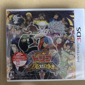 3DS トリコ グルメガバトル 3DSソフト ゲームソフト