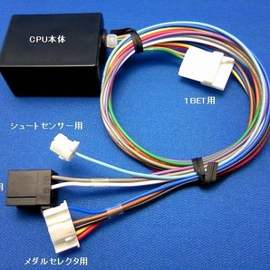 ★③コイン不要機★俺の空 蒼き正義魂_サクラ大戦_パチスロ 蒼天の拳_夢幻の如く_魁!男塾_新鬼武者_獣王 王者の帰還_BLOOD+★