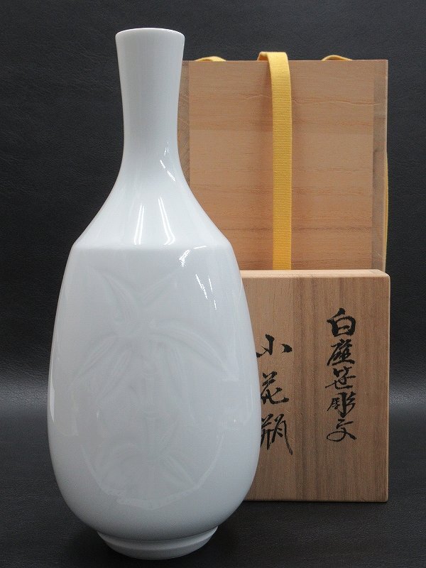 Yahoo!オークション -「井上萬二 花瓶」の落札相場・落札価格