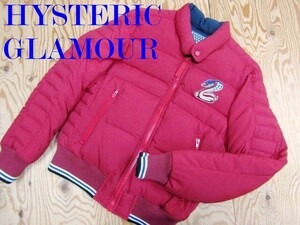 HYSTERIC GLAMOUR *Женская пуховая куртка с вышивкой кобры красная *R71102068A