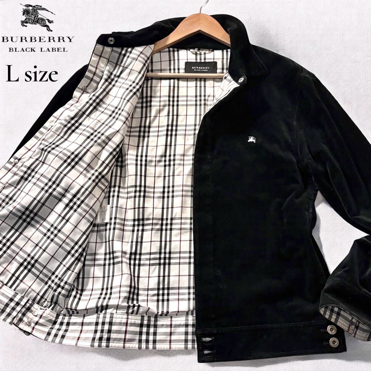 バーバリー ブラックレーベルの値段と価格推移は？｜2183件の