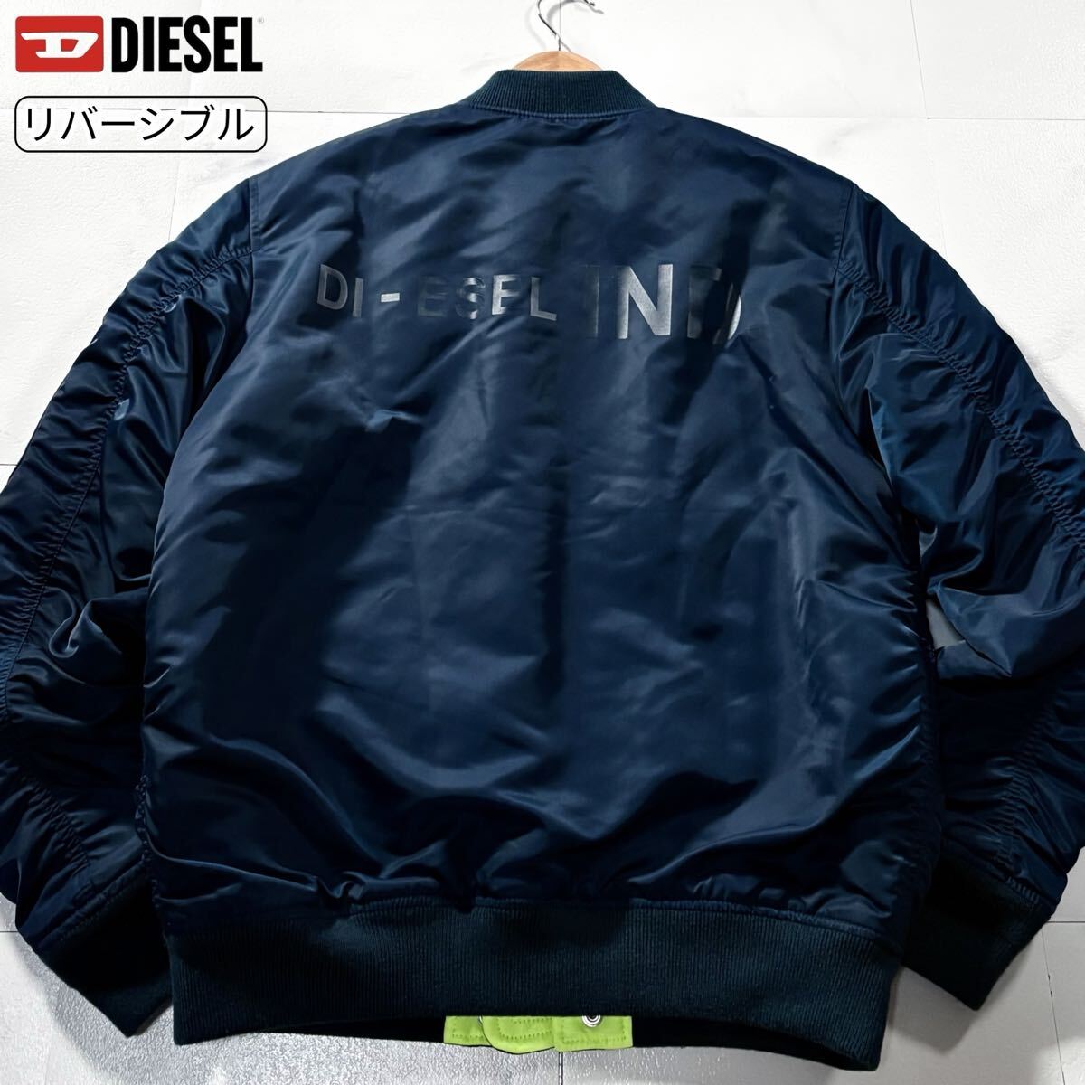 2025年最新】ディーゼル(DIESEL)の男性用MA-1商品一覧 - Yahoo