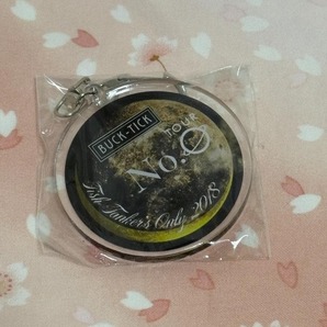 BUCK-TICK TOUR No.0 FC限定 ライブ2018 キーホルダー②