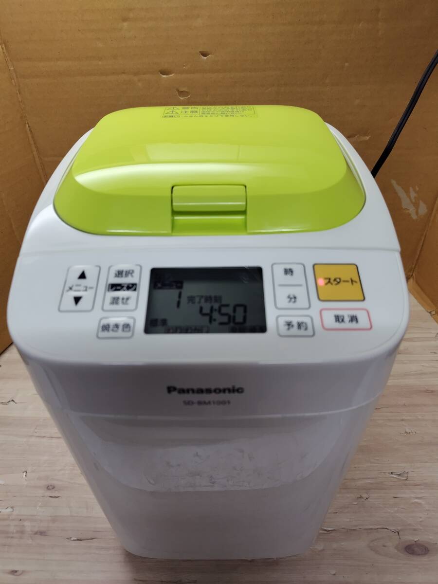 2025年最新】Yahoo!オークション -ホームベーカリー panasonicの中古品