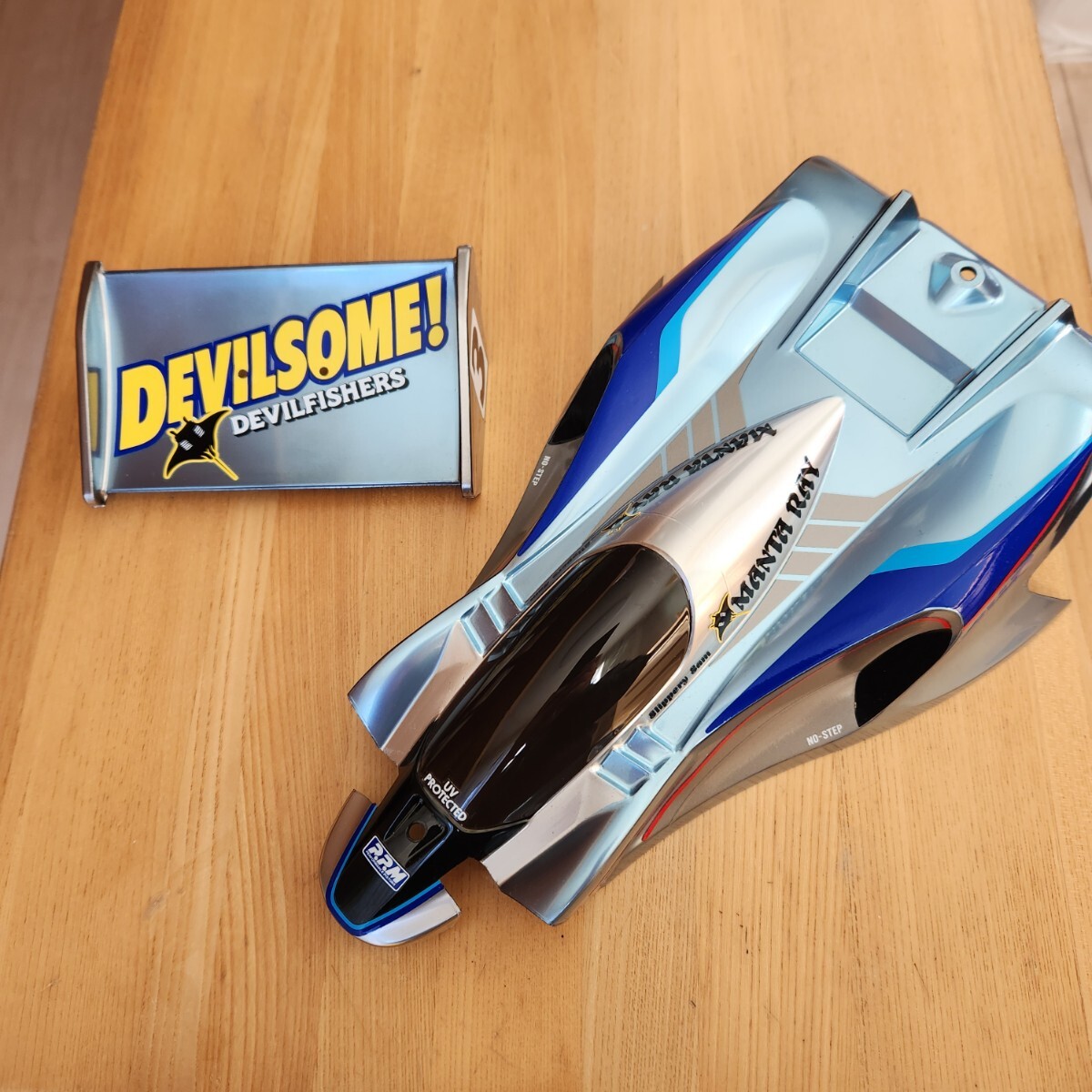 2025年最新】Yahoo!オークション -タミヤ マンタレイの中古品