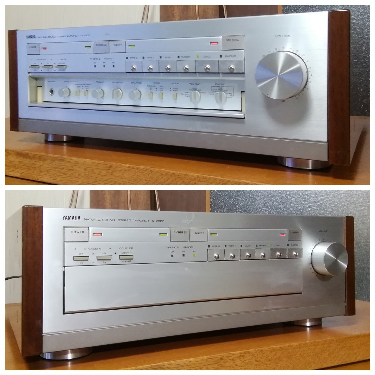 Yamaha A-2000 アンプ 「メンテナンス調整済/安心で使用」 Yamaha A-2000 アンプ 「メンテナンス調整済/安心で使用