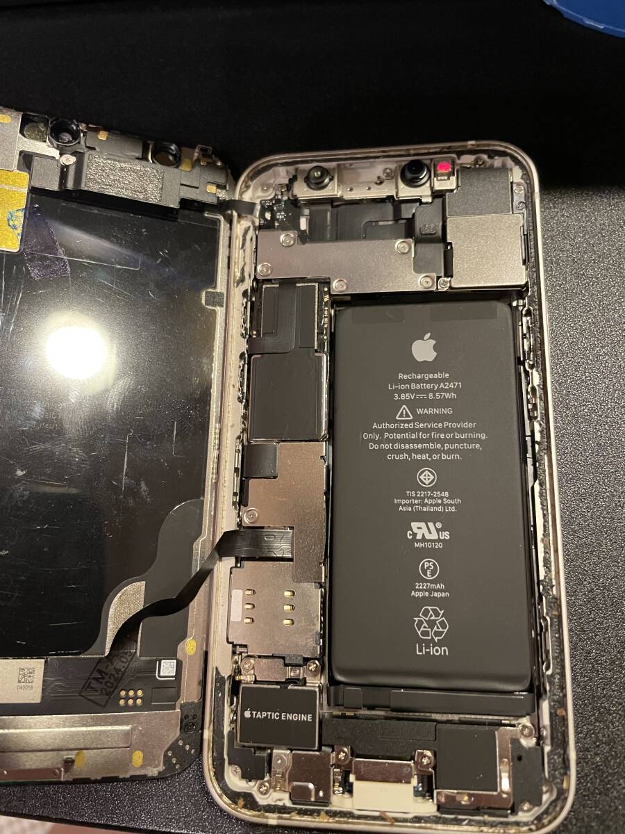 a*2様 iPadpro11inch 第2世代 ジャンク アクティベーションロッ 自力でできる】iPadアク ティベーション ロック解除する裏ワザ三