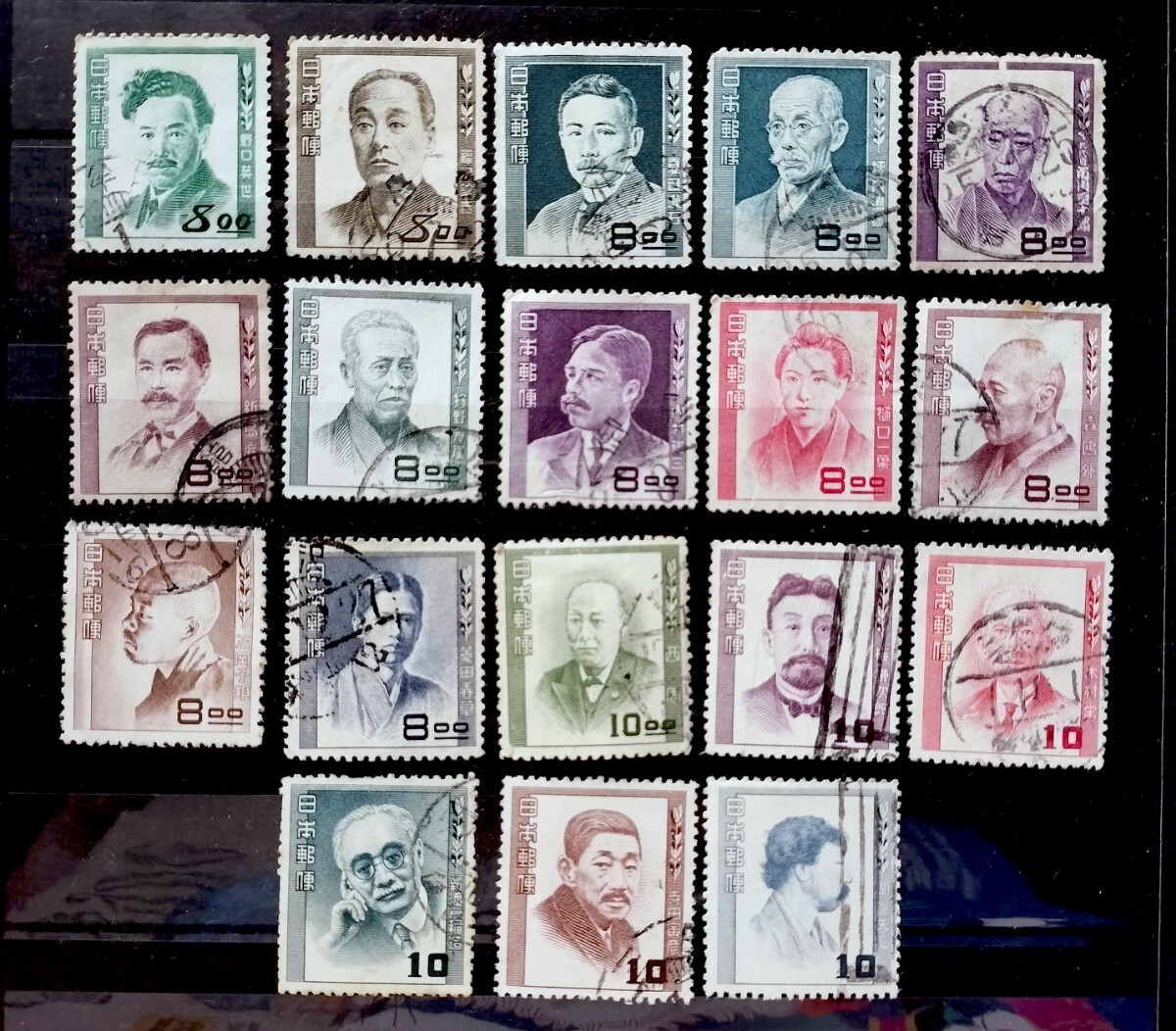  использованный люди культуры 18.(007)