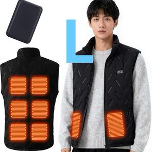 電熱ベスト 32580mAh大容量バッテリー付き 9箇所