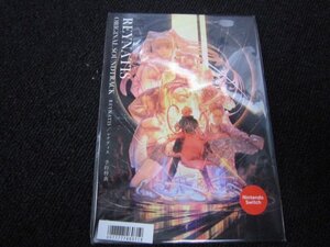 SD317-レナティス 予約特典 サントラ Nintendo Switch