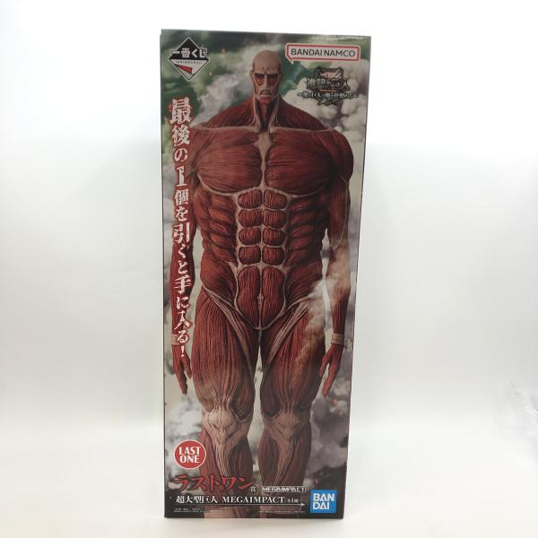 2025年最新】Yahoo!オークション -一番くじ 進撃の巨人 ラストワン賞の