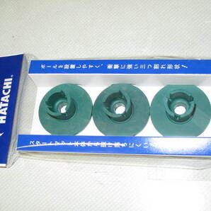 hatachi トリプルスレッド取替スタンド(3個組)×2 グラウンドゴルフ ハタチ