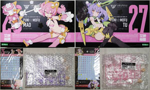 コトブキヤ PUNI☆MOFU マオ トゥ / 特典パーツ / アイデカール 6点セット