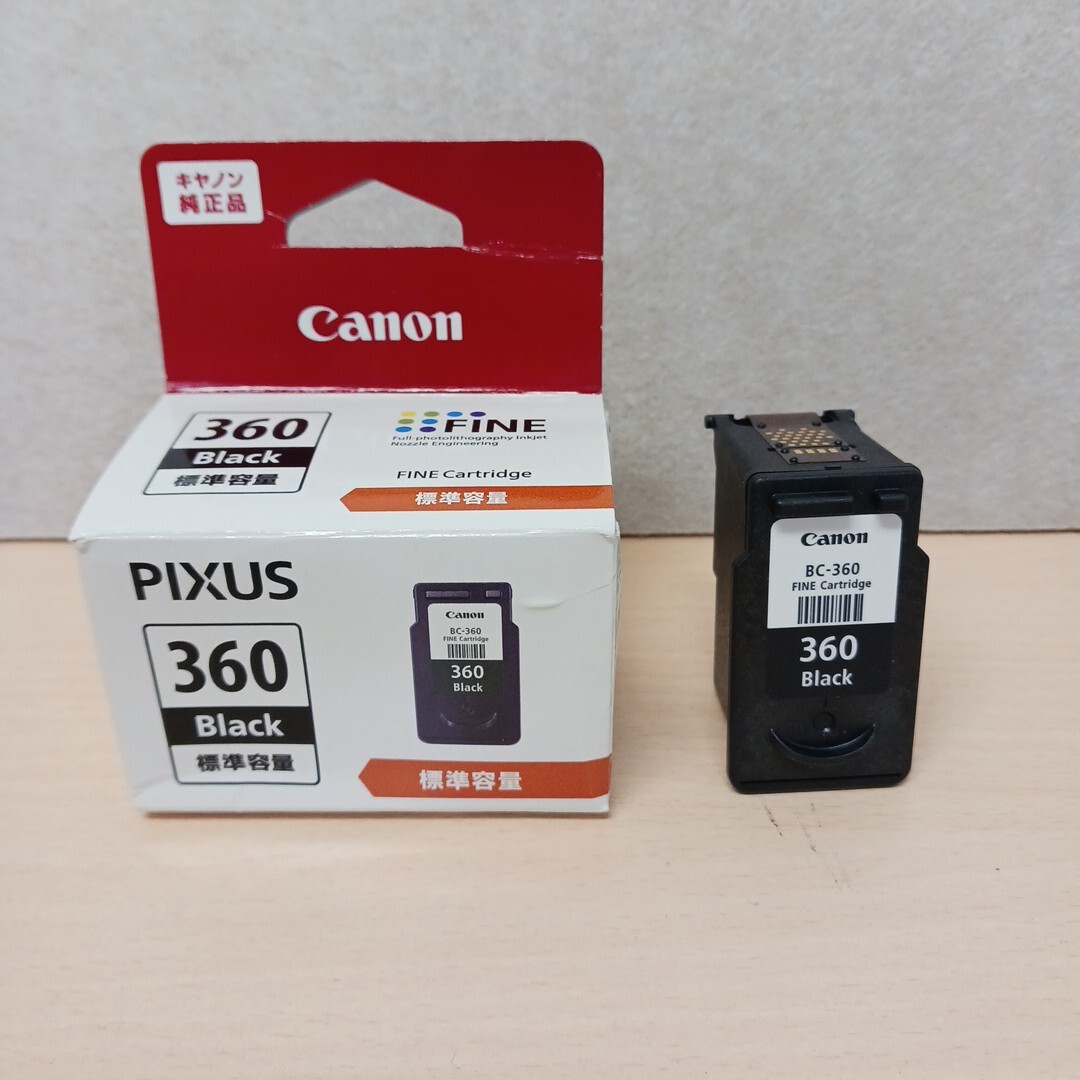 2025年最新】Yahoo!オークション -canon純正インクカートリッジの中古