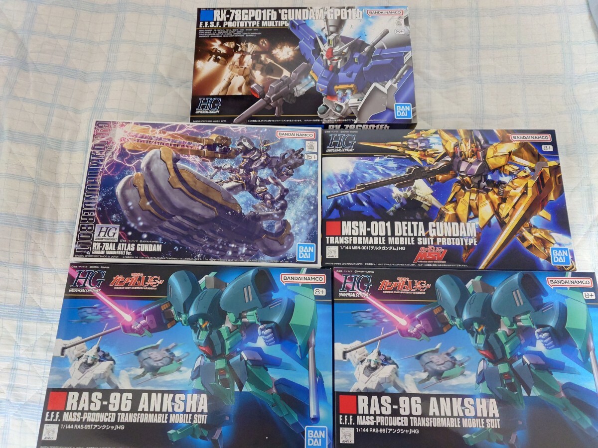 ガンプラ3点セット　新品未組立 ガンプラくんDXセット(ランナーVer.再現パーツ付き) (ガンプラ