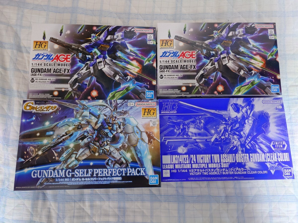 2025年最新】Yahoo!オークション -ガンプラ セットの中古品