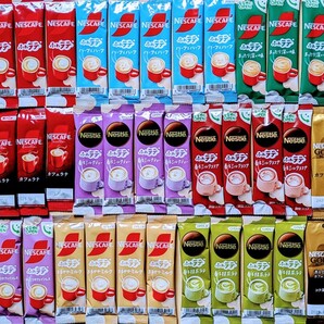 ネスカフェスティックコーヒー11種46本