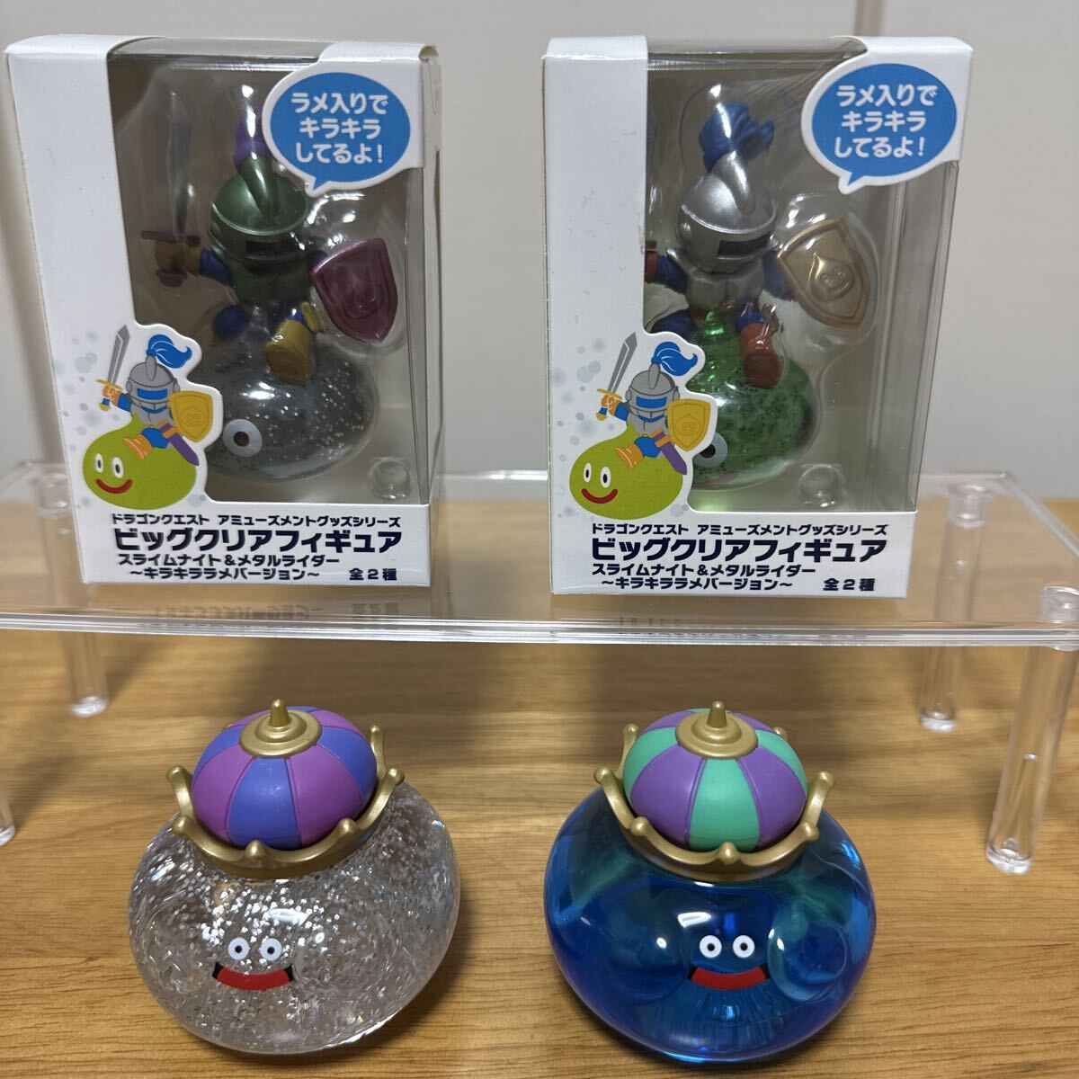 【新品未開封】ドラゴンクエスト　ビッククリアフィギュア　まとめ売り　98個 2025年最新】ドラクエ クリアフィギュアの人気アイテム - メルカリ