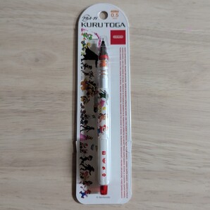 Nintendo TOKYO クルトガ