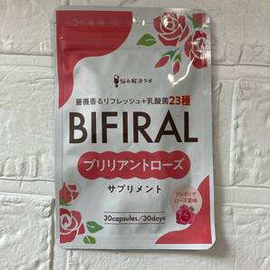 30日分【ビフィラル ローズサプリ】ブリリアントローズ サプリメント シャンピニオン ナタマメ ポリフェノール 乳酸菌 998