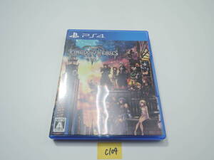 【PS4】キングダムハーツⅢ C104