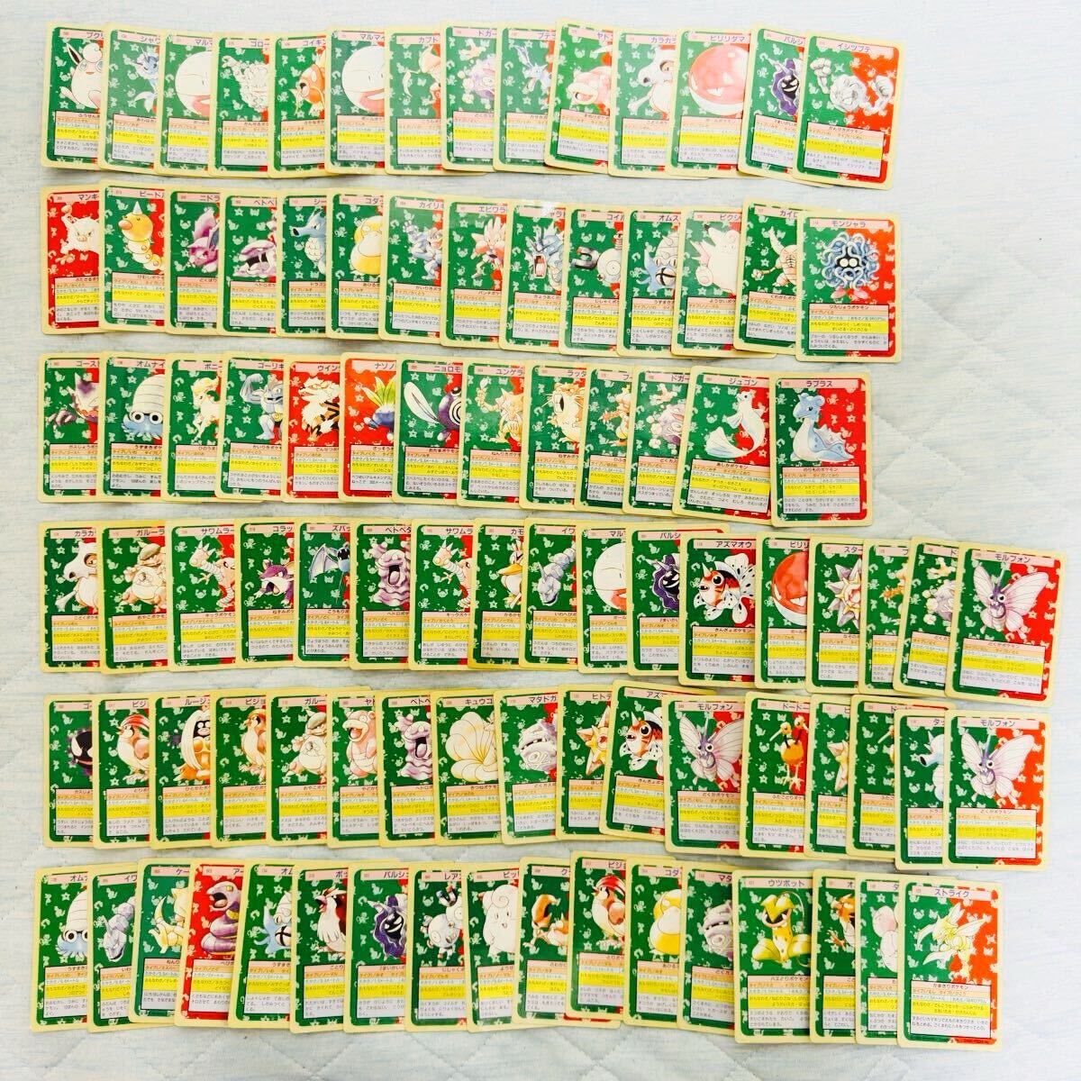 Yahoo!オークション -「ポケモン カード トップサン」(まとめ売り