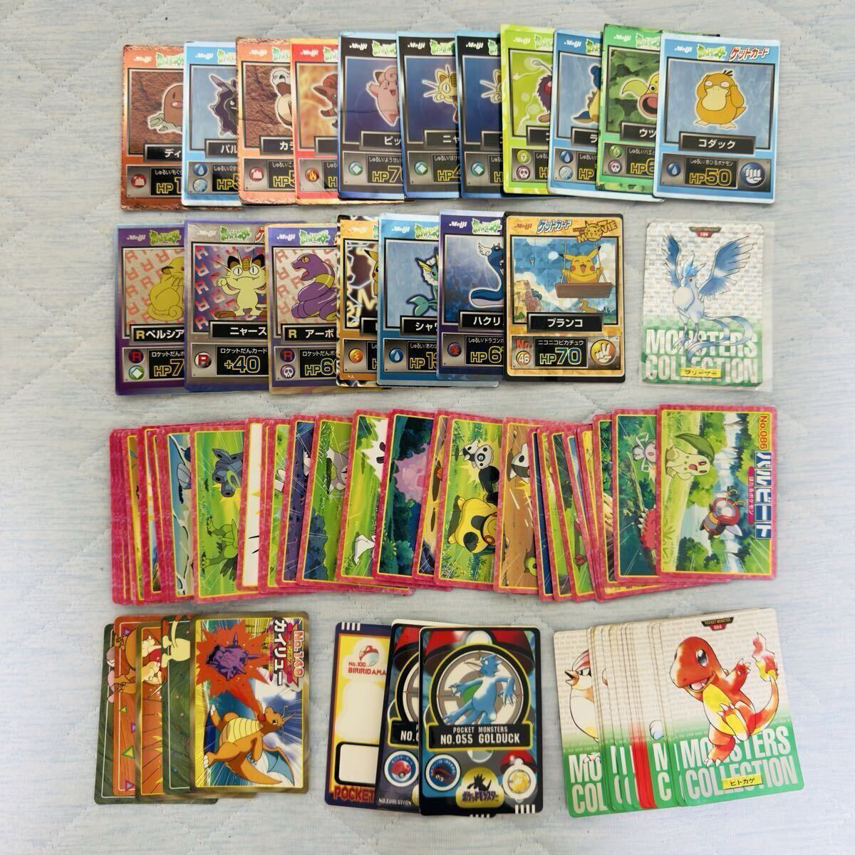 ポケモン　シールダス　まとめ売り ポケモン シールダス 平成レトロ まとめ売り ピカチュウなどレア