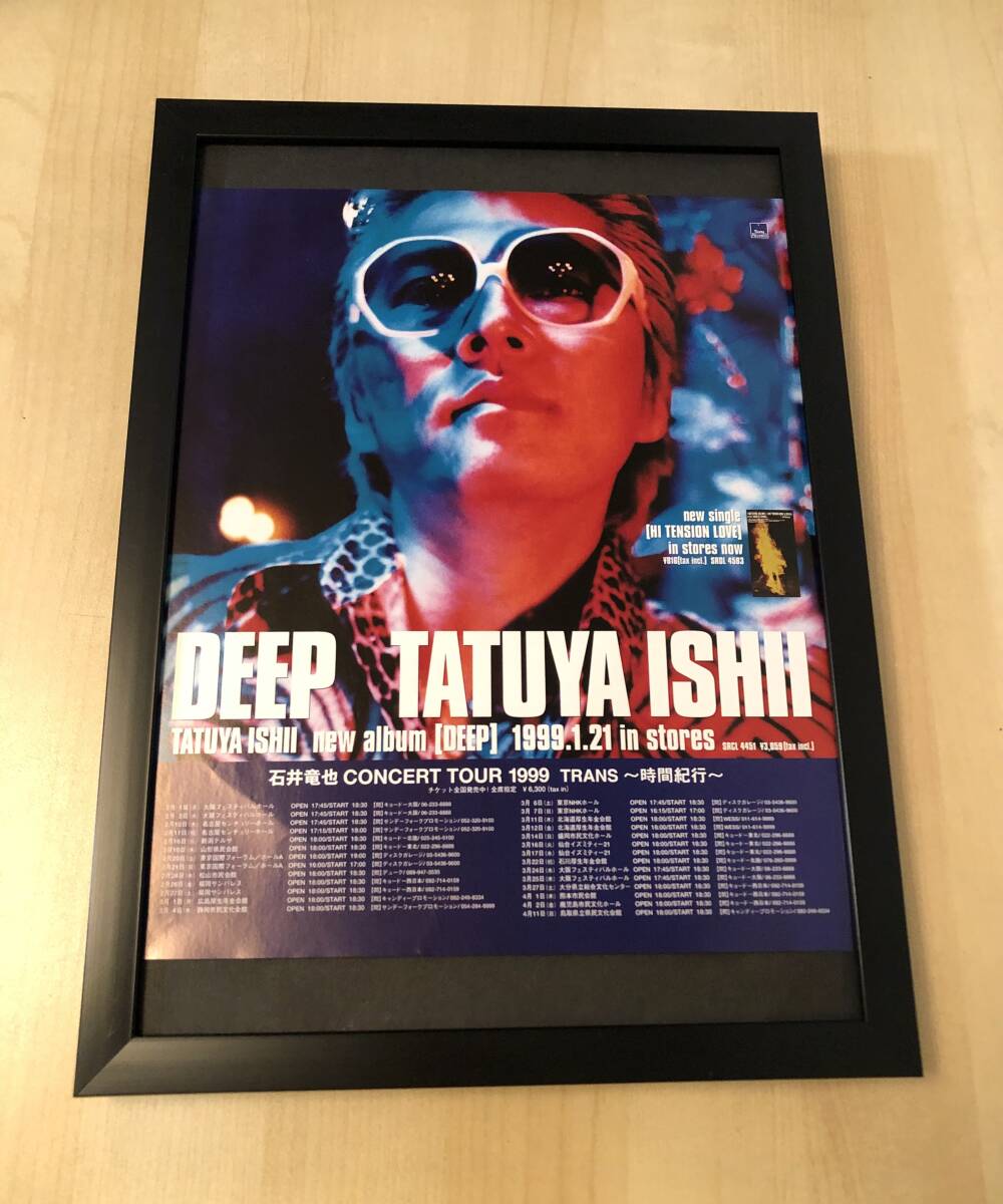 2025年最新】Yahoo!オークション -米米club ポスターの中古品・新品