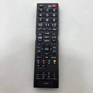 【アズマ 純正 リモコン 24X17】保証 早発送 RTA3W ドン・キホーテ 液晶テレビ用リモコン