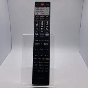 【東芝 純正 リモコン 25J17】保証 早発送 CT-90501 テレビ用 43M550M/50M550M/55M550M/65M550M/75M550M