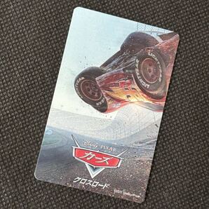 ムビチケ 映画「カーズ クロスロード」★2017年 CARS 使用済み CGアニメ ライトニング・マックィーン Disney PIXAR ディズニー ピクサー