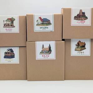 ジブリパーク限定 建物シリーズ 6種セット ジオラマ