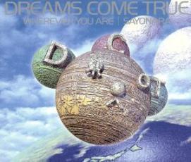 ケース無::WHEREVER YOU ARE レンタル落ち 中古 CD