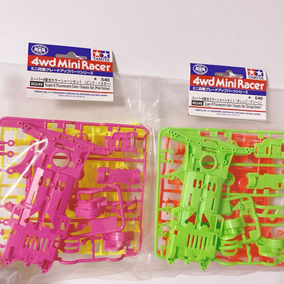 2025年最新】Yahoo!オークション -ミニ四駆 未開封の中古品・新品・未