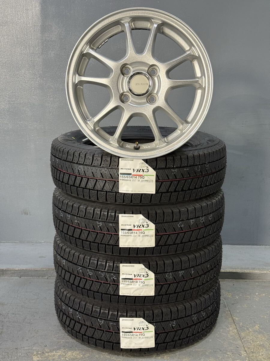 2025年最新】N-BOX スタッドレスタイヤセット - 豊富な品揃えでお得な