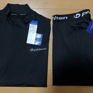 新品未使用 送料込み L phiten ファイテン ハイネック長袖インナー ロングタイツ 上下 アクアチタン リラックス リカバリー ブラック黒 即