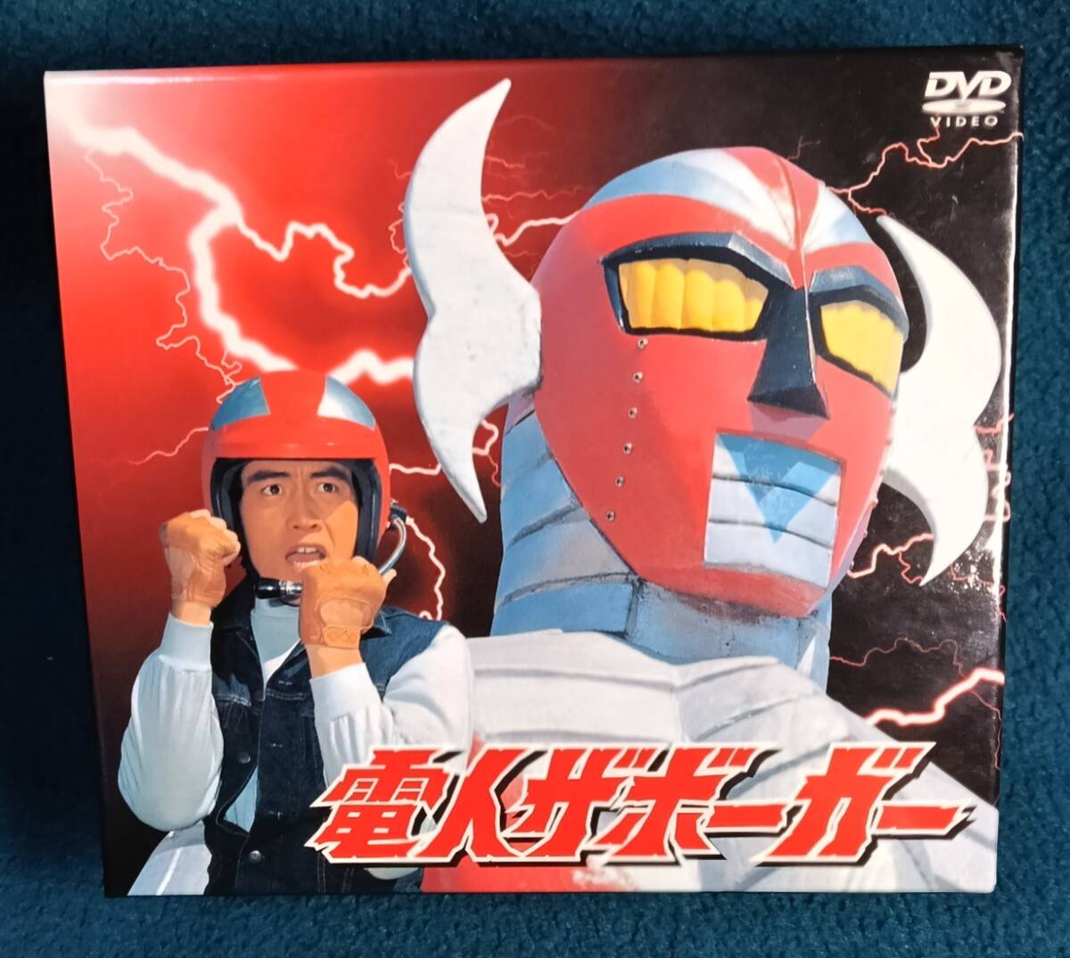 エレメントハンター DVD-BOX 全10巻セット 全話収録 エレメントハンター DVD-BOX 全10巻セット 全話収録