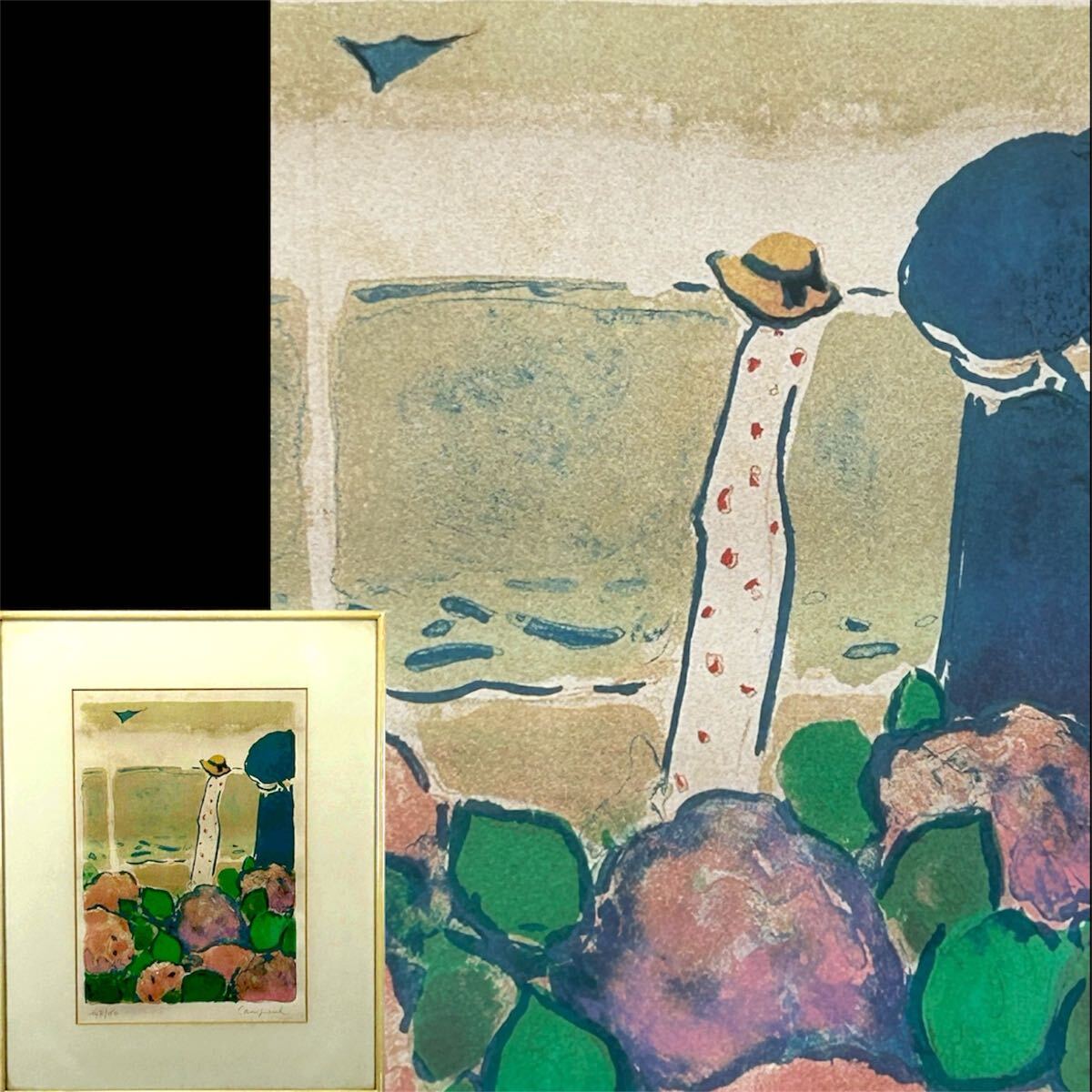 2025年最新】Yahoo!オークション -ジャン ピエール カシニョール(版画