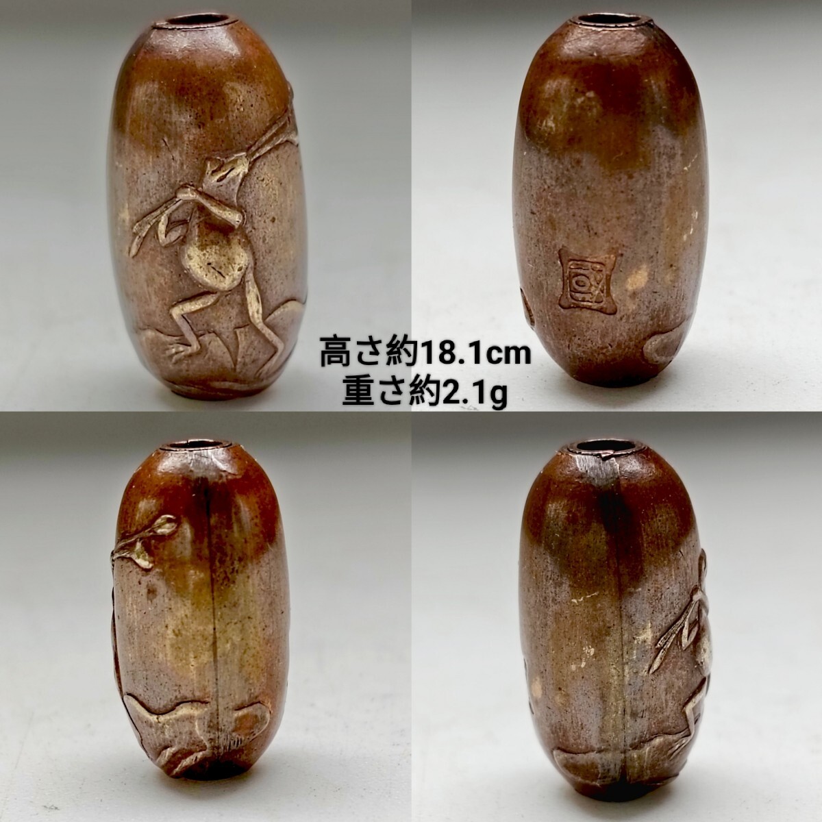 2025年最新】Yahoo!オークション -胴乱の中古品・新品・未使用品一覧