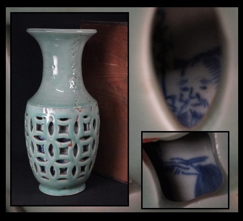 【美品】花器　青花　壷　骨董　磁器　置物　インテリア　工芸品　美術品　A1108 美品】花器 青花 壷 骨董 磁器 置物 インテリア 工芸品 美術品