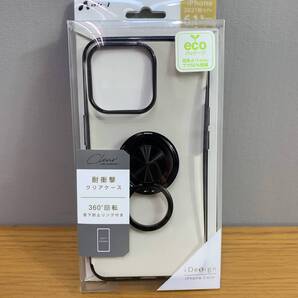 ★Ω 送料無料 iPhone 13 Pro スマホ スマートフォン ケース 画面サイズ 6.1インチ 41110M36