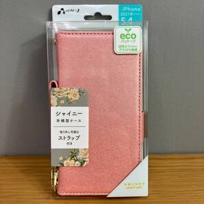 ★Ω 送料無料 iPhone 13mini スマホ スマートフォン ケース 画面サイズ 5.4インチ 41112M60